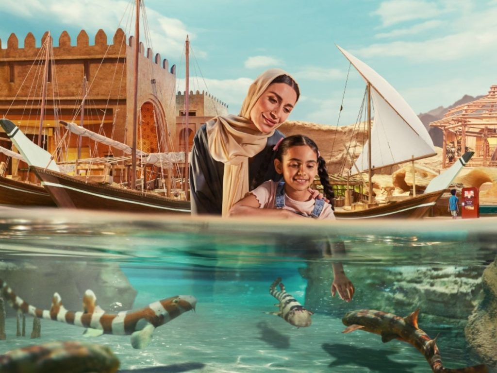 محيط أبو ظبي في سي وورلد أبوظبي