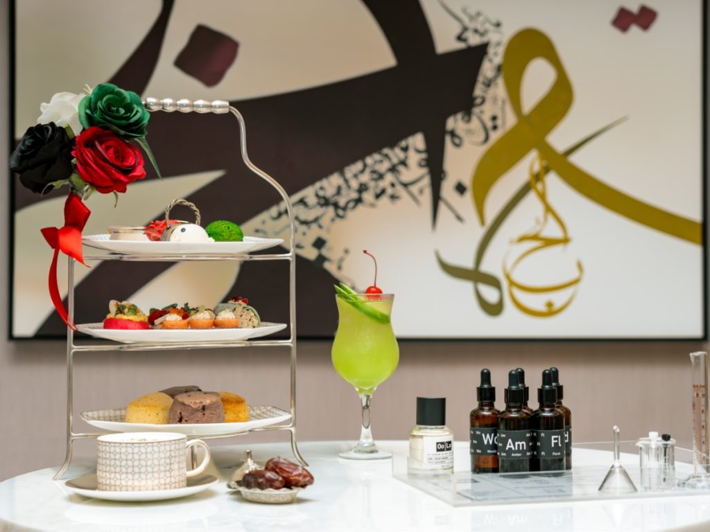 عروض يوم المرأة الاماراتية