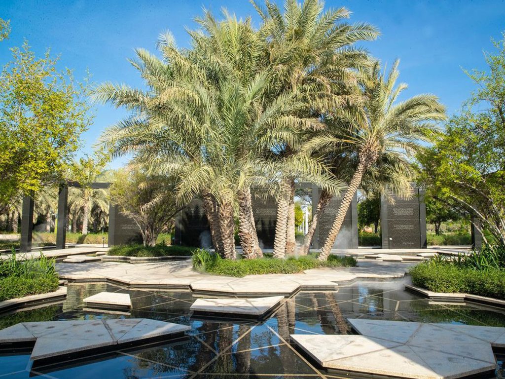 حديقة أم الإمارات تستضيف معرض أبوظبي لتنمية الطفولة المبكرة