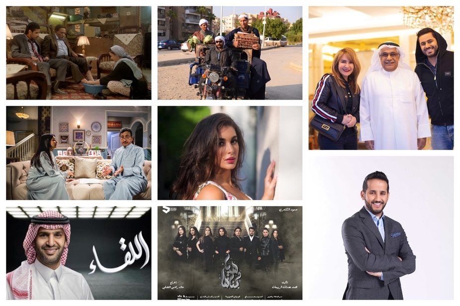 مسلسلات رمضان 2020 على ام بي سي ترفيه تايم أوت دبي