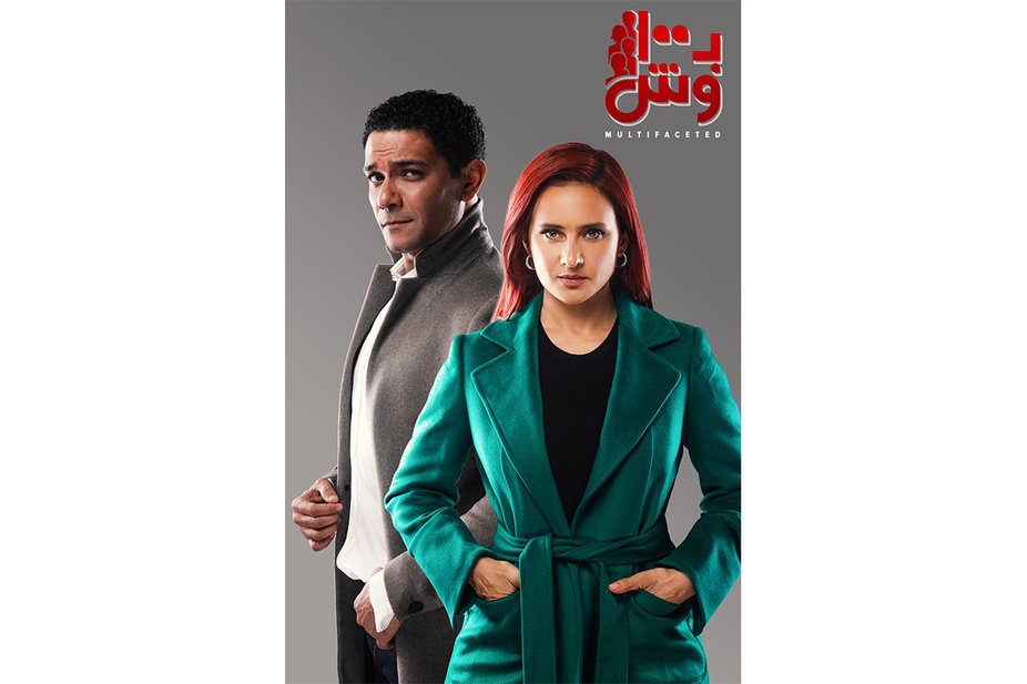 مسلسلات رمضان 2020 على Osn ترفيه تايم أوت دبي