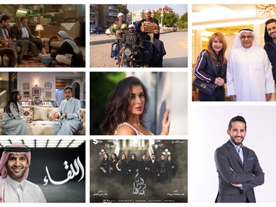 مسلسلات رمضان 2020 مطاعم فنادق تسوق ترفيه منوعات أخبار عن مسلسلات رمضان 2020 تايم أوت دبي