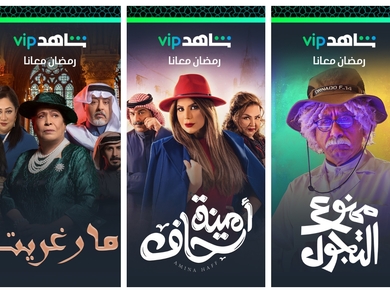 ÙÙˆÙƒØ³ Ø³ÙŠÙ†Ù…Ø§ ØªÙØªØ­ ØµØ§Ù„Ø§ØªÙ‡Ø§ Ø§Ù„Ø®Ø§Ø±Ø¬ÙŠØ© Ø£ÙÙ„Ø§Ù… ÙˆÙ…Ø³Ù„Ø³Ù„Ø§Øª ØªØ±ÙÙŠÙ‡ ØªØ§ÙŠÙ… Ø£ÙˆØª Ø¯Ø¨ÙŠ